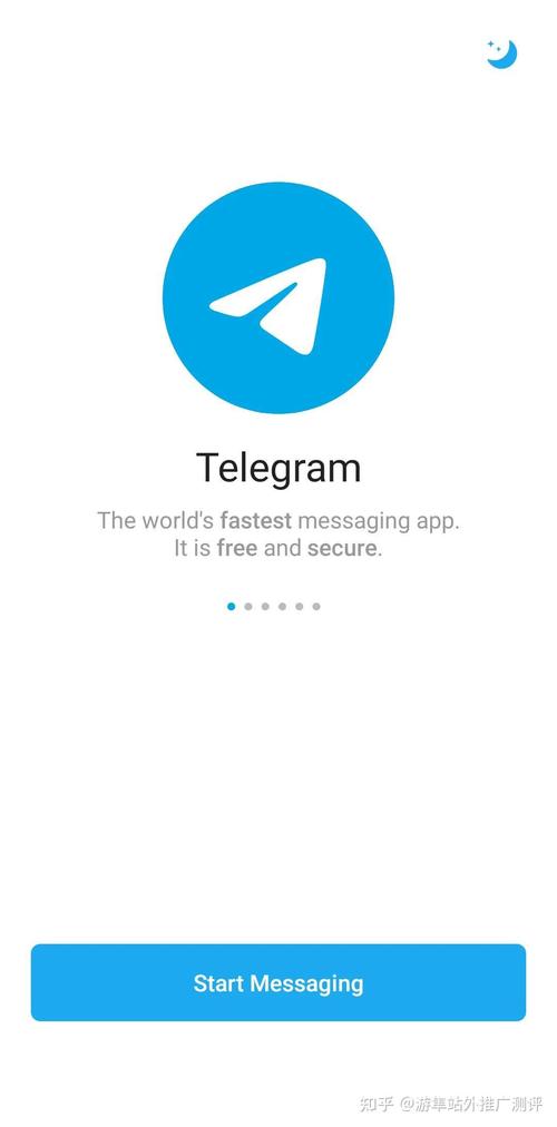 telegraph官网下载免费,telegraph安卓中文版下载