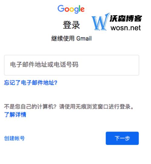 谷歌官网网址,谷歌官网网址入口