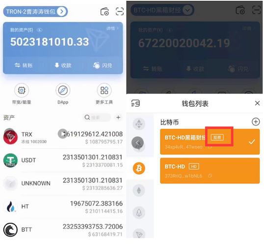 Tp钱包下载网址,tpwalletiotp钱包下载