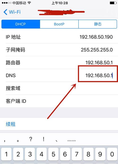手机如何自己搭建vps上外网网站,如何自己搭建vps上外网 csdn