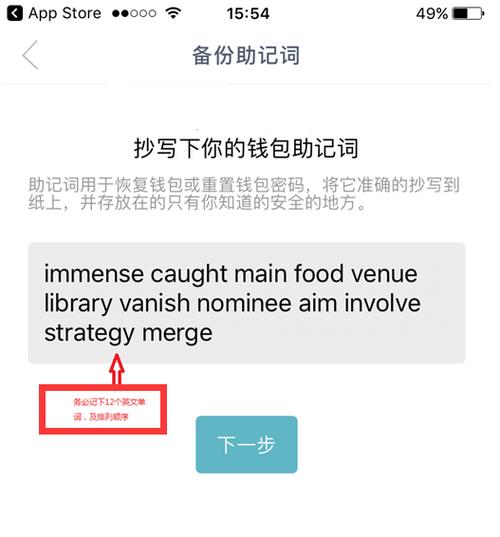 imtoken钱包可以收usdt么,imtoken钱包里面的钱都能取出来吗