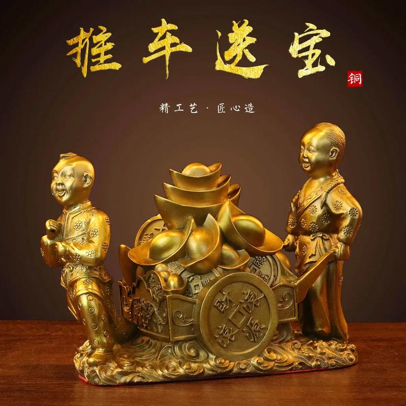 二八今期来送宝是什么意思:二八今期送材运得三得七相为伴