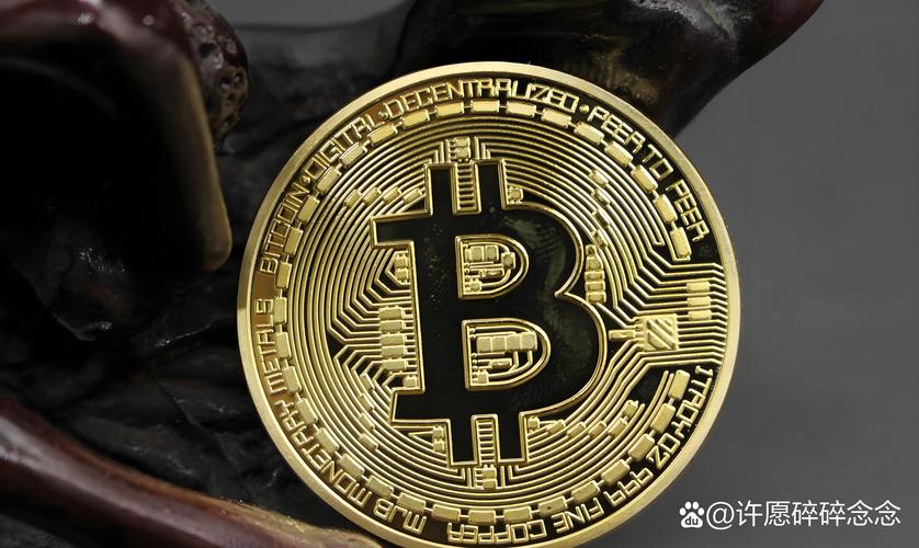 比特币官网:比特币官网查看