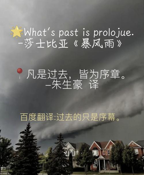 what'sup中文翻译:what's fuсk 翻译