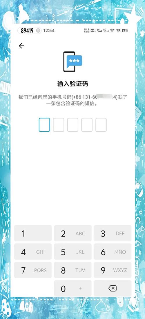 纸飞机短信验证码版:纸飞机app为什么我的手机号不发验证码