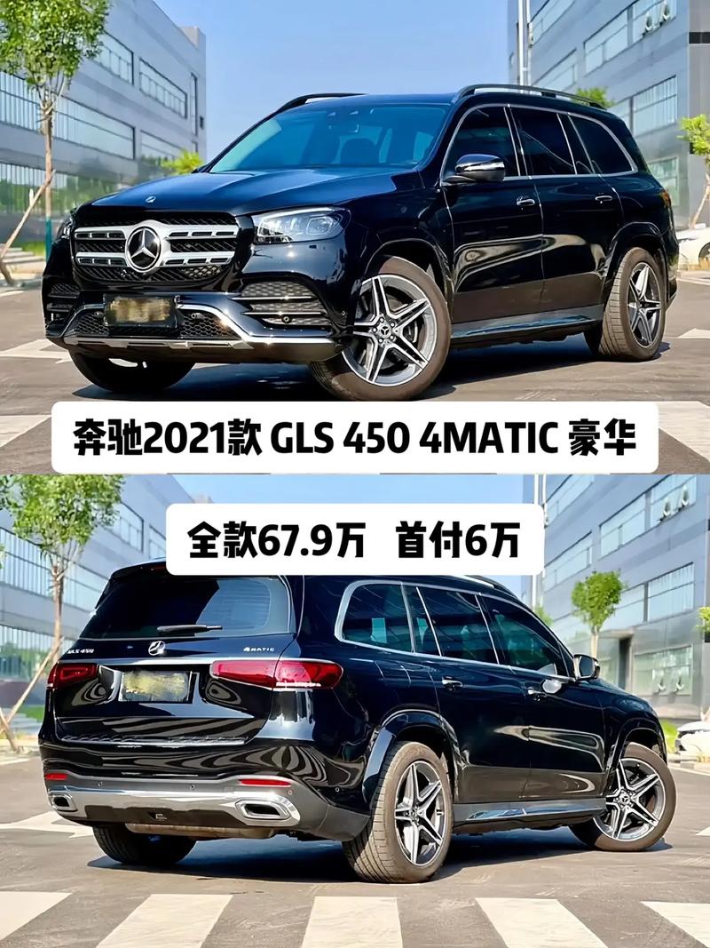 什么车型叫SUV:什么车型叫梅赛德斯