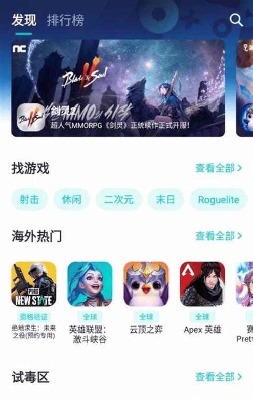 手机版steam怎么激活key:手机steam怎么激活key2021