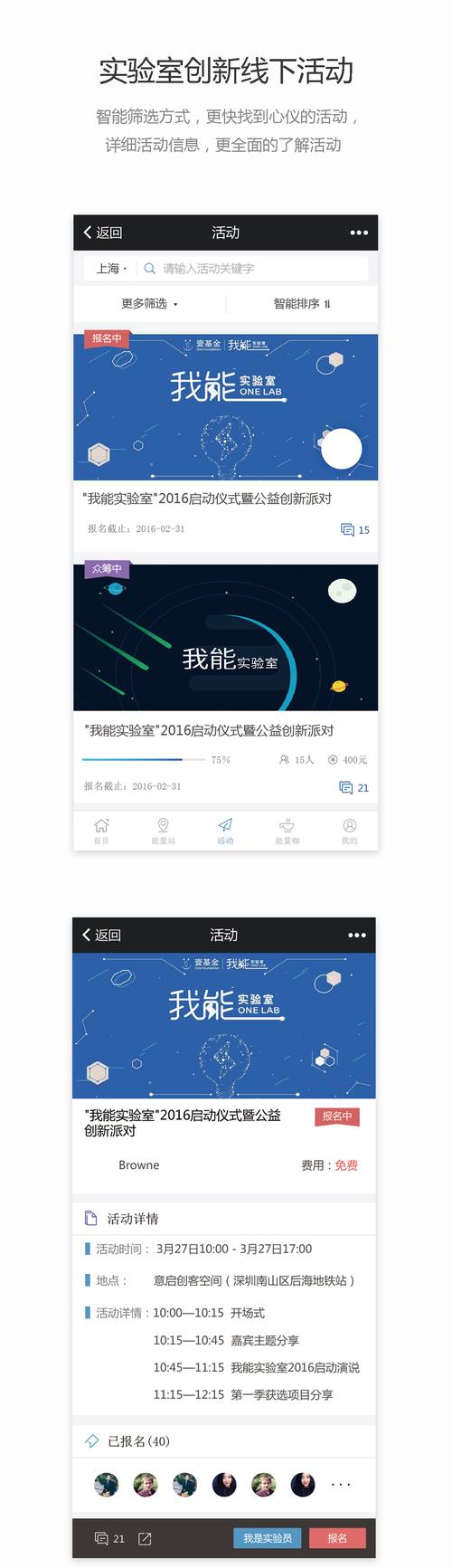 外网加速软件免费版:外网加速器免费版app