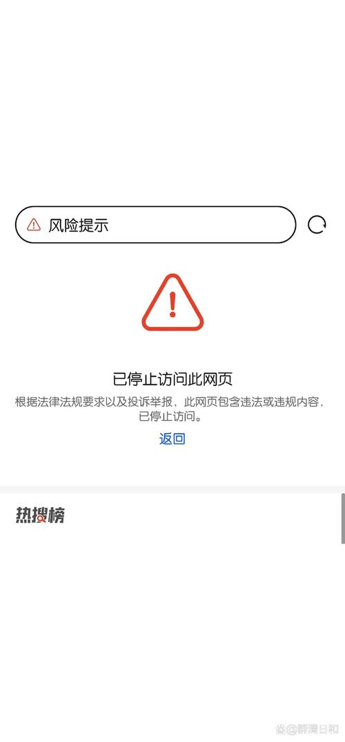 谷歌官网:谷歌官网打不开