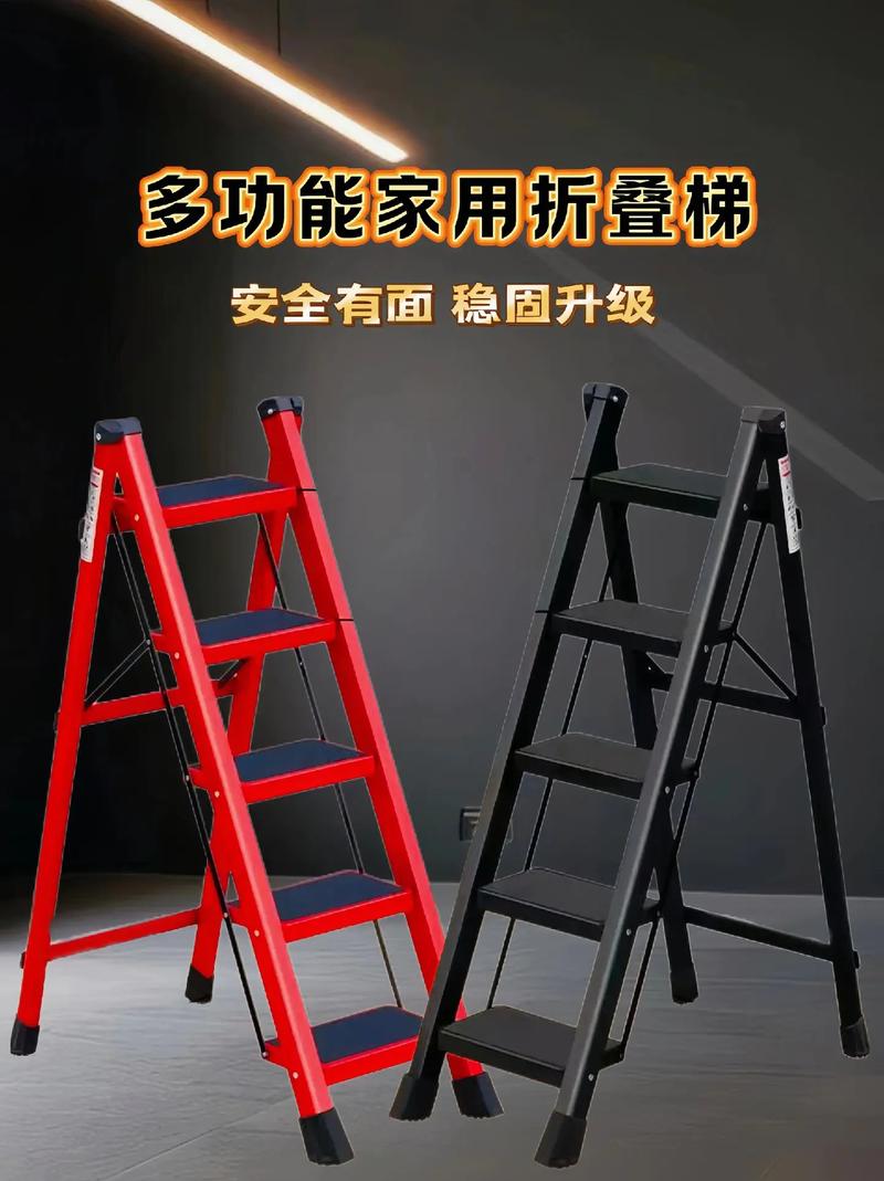爬墙梯可伸缩:上屋面伸缩爬梯