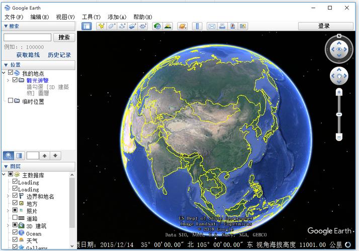 谷歌地球最新版卫星网页版:谷歌卫星地球7038542软件