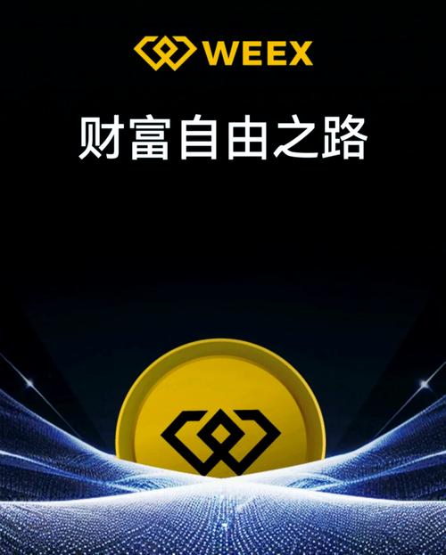 比特币怎么获得的早期:比特币怎么获得的早期币