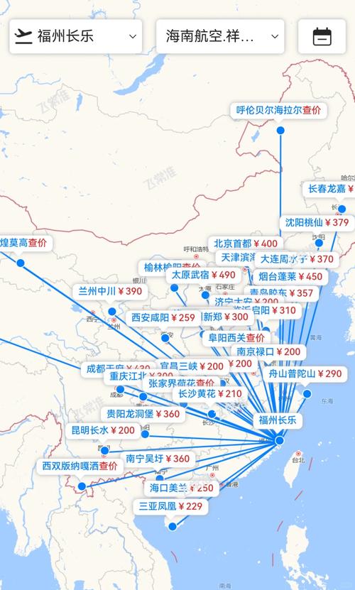 飞机航线如何设定中文:飞机航线怎么让它在地图显示