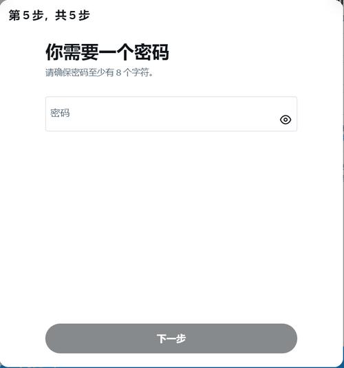twitter加速器永久免费版:twitter加速器永久免费版下载