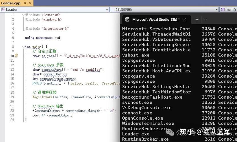 c#shell教程下载:c#加载shellcode