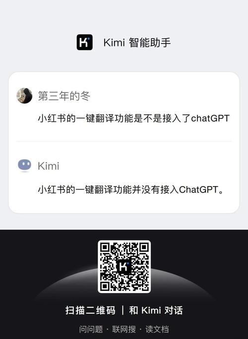 百度软件怎么翻译:百度app怎么翻译