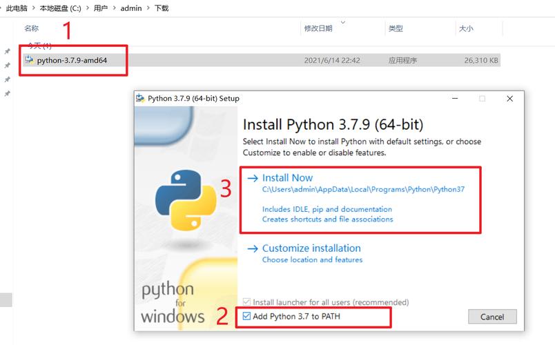 spatstat安装包:splitapks install安装包