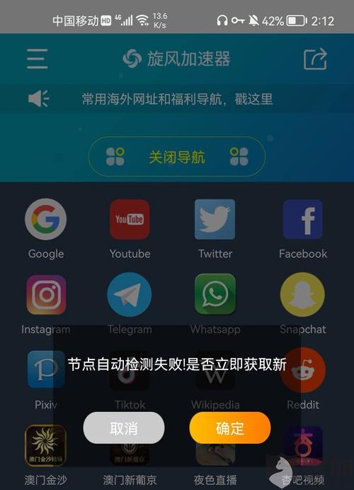 telegeramX版本:telegeramx中文版下载官网