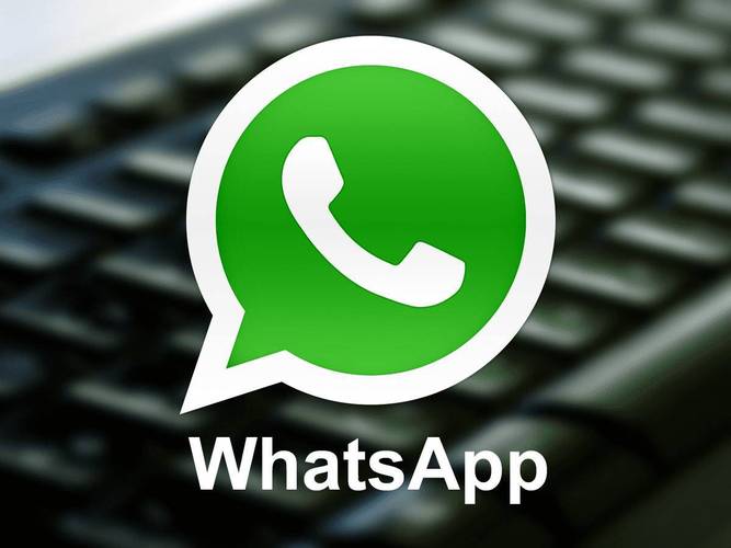 whatsapp下载apk:WhatsAPP下载2023年10月版本