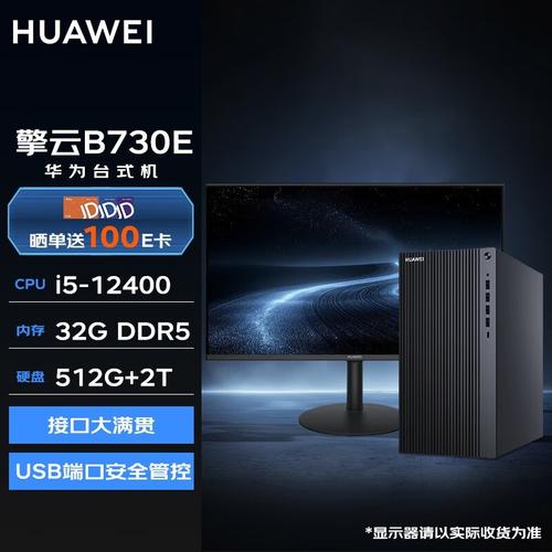 华为能用什么加速器:华为可以用什么加速器