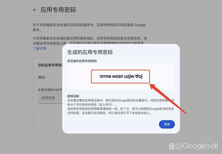 谷歌商店一直在核对信息:谷歌商店paypal官网入口