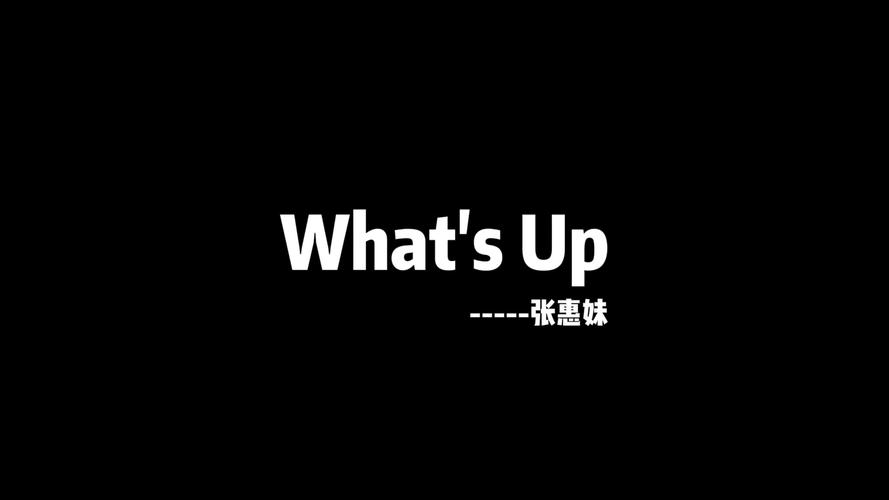 what'sup下载:what's up 安卓版