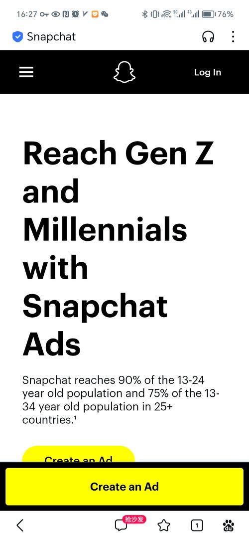 snapchat是什么股票:snapchat股票最新新闻