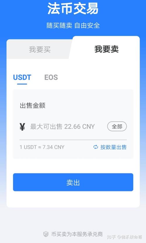 关于telegeram的英文怎么读的信息