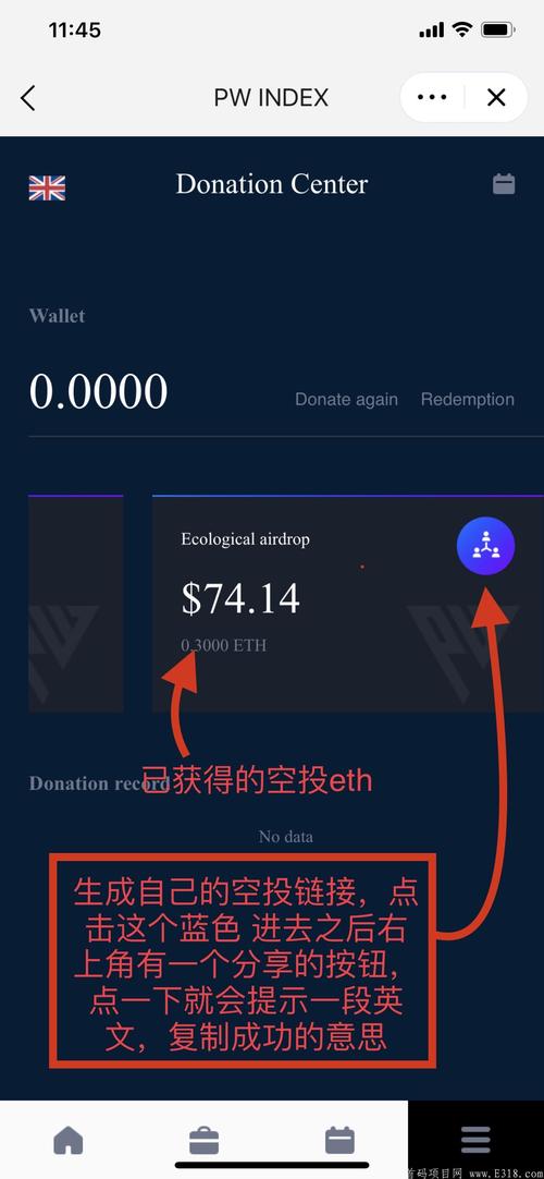 telegeram账号:telegraph账号购买