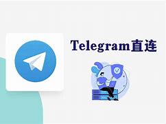 国外免费mtproto代理，mtproto代理连接免费2024