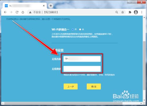 tp钱包怎么恢复，tp钱包卸载了怎么恢复