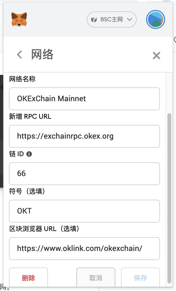 小狐狸钱包怎么恢复币，小狐狸钱包资金能找回来吗