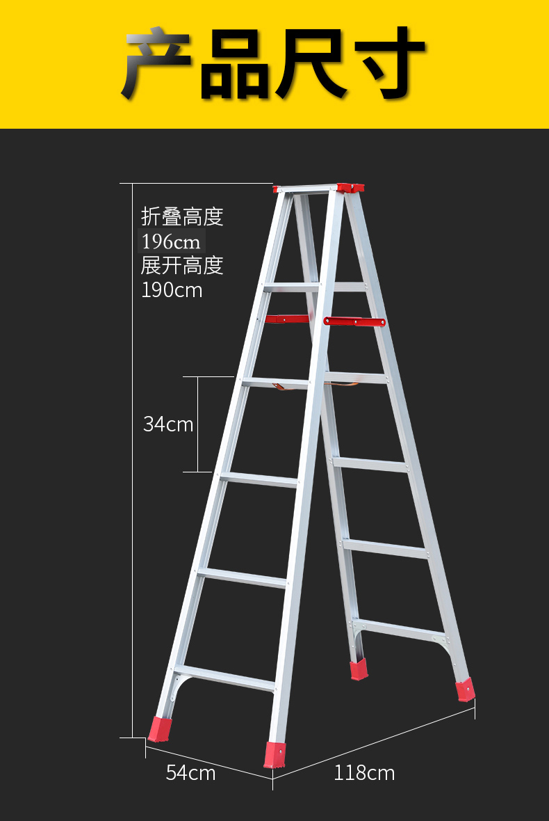 铝合金梯子型号-铝合金梯子型号怎么看
