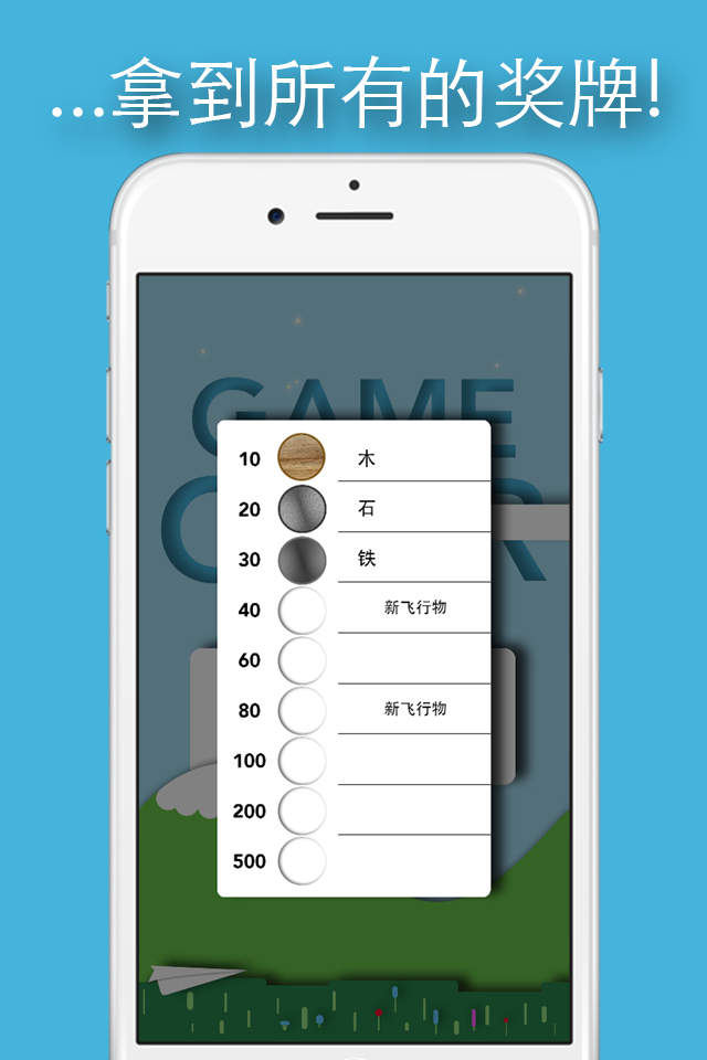 纸飞机ios怎么弄汉化版-纸飞机怎么设置中文版苹果手机