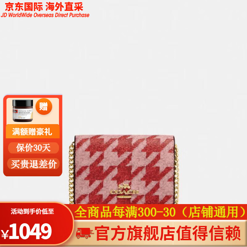 im钱包里面的钱被别人转出怎么办-imtoken钱包里的usdt被盗