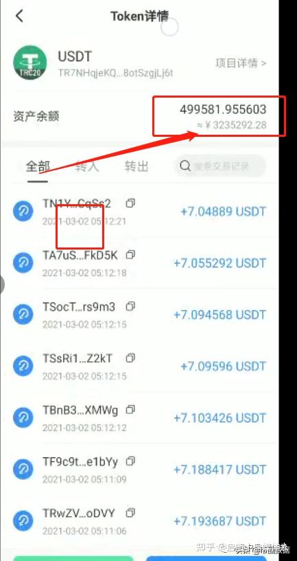 包含tokenim钱包币被下载怎么办的词条