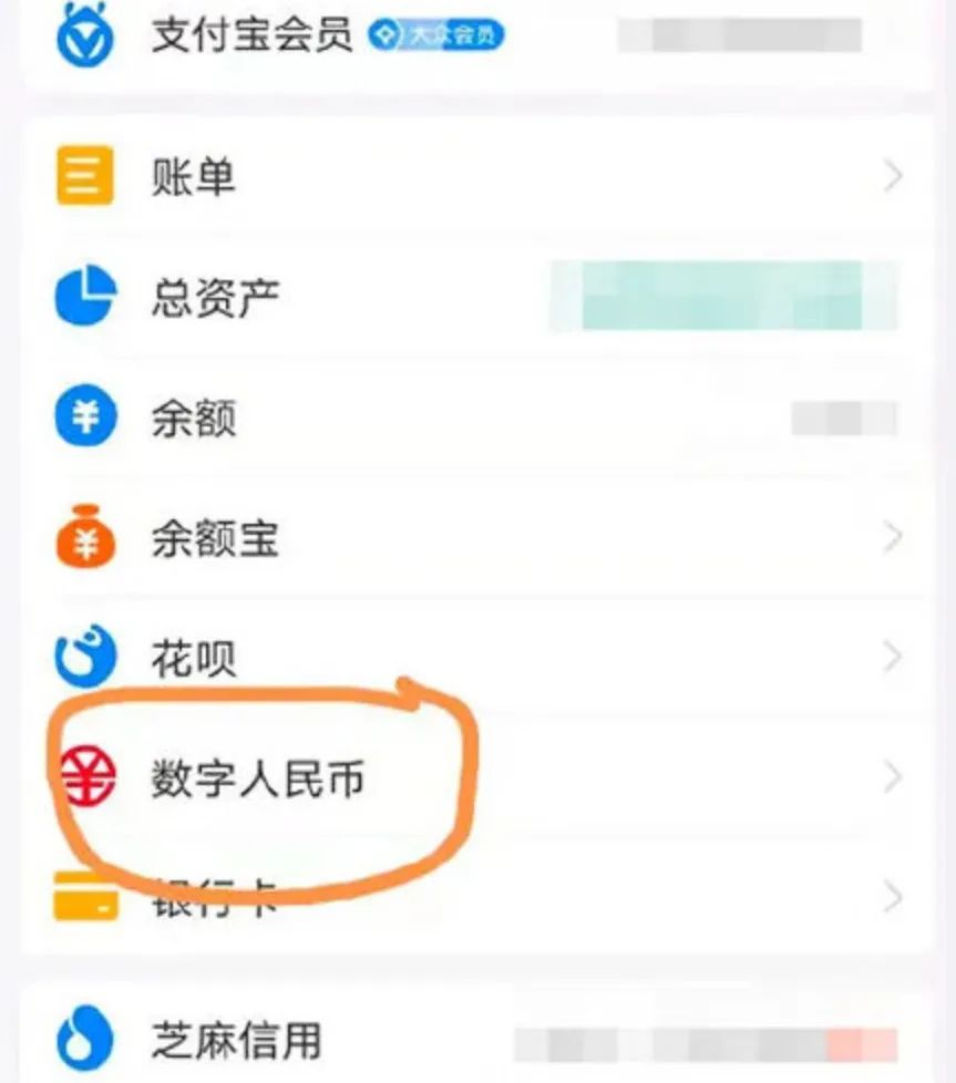im冷钱包怎么收u-imtoken冷钱包转账要手续费吗