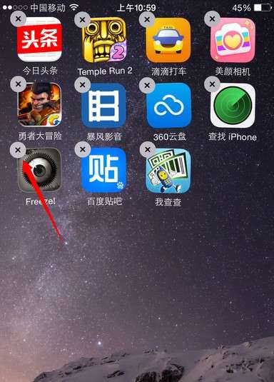 iphone不能下软件怎么办-iphone不能下载软件怎么办