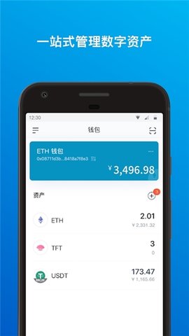 冷钱包地址会被冻结吗-冷钱包地址会被冻结吗是真的吗