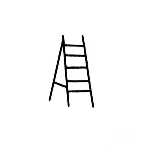 梯子简笔画图片-梯子简笔画图片大全