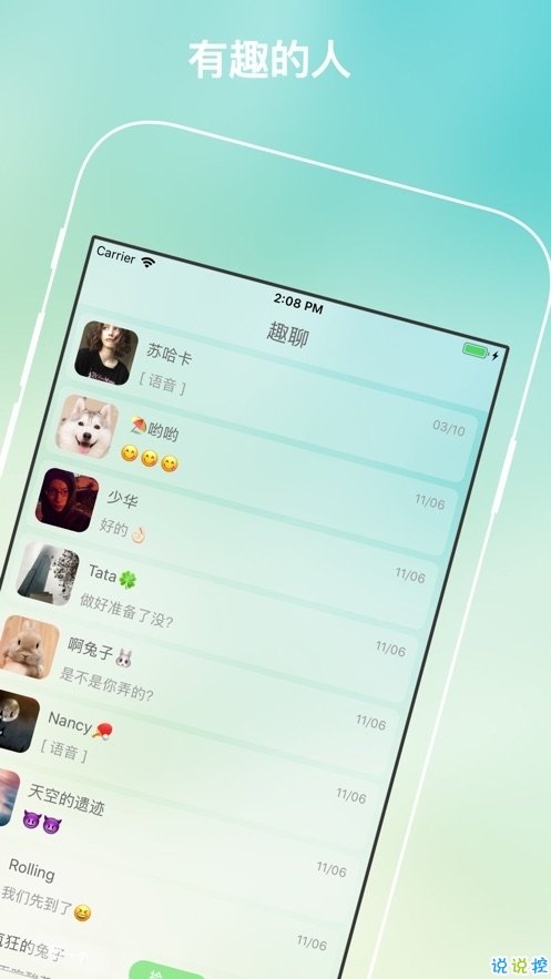 苹果下载telegeram10.10.1的简单介绍