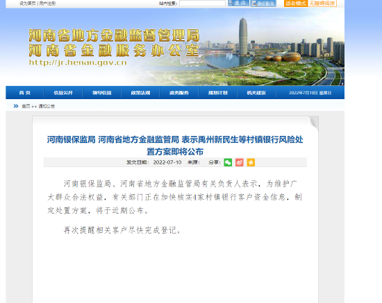 tp官方服务电话-tp的售后服务电话