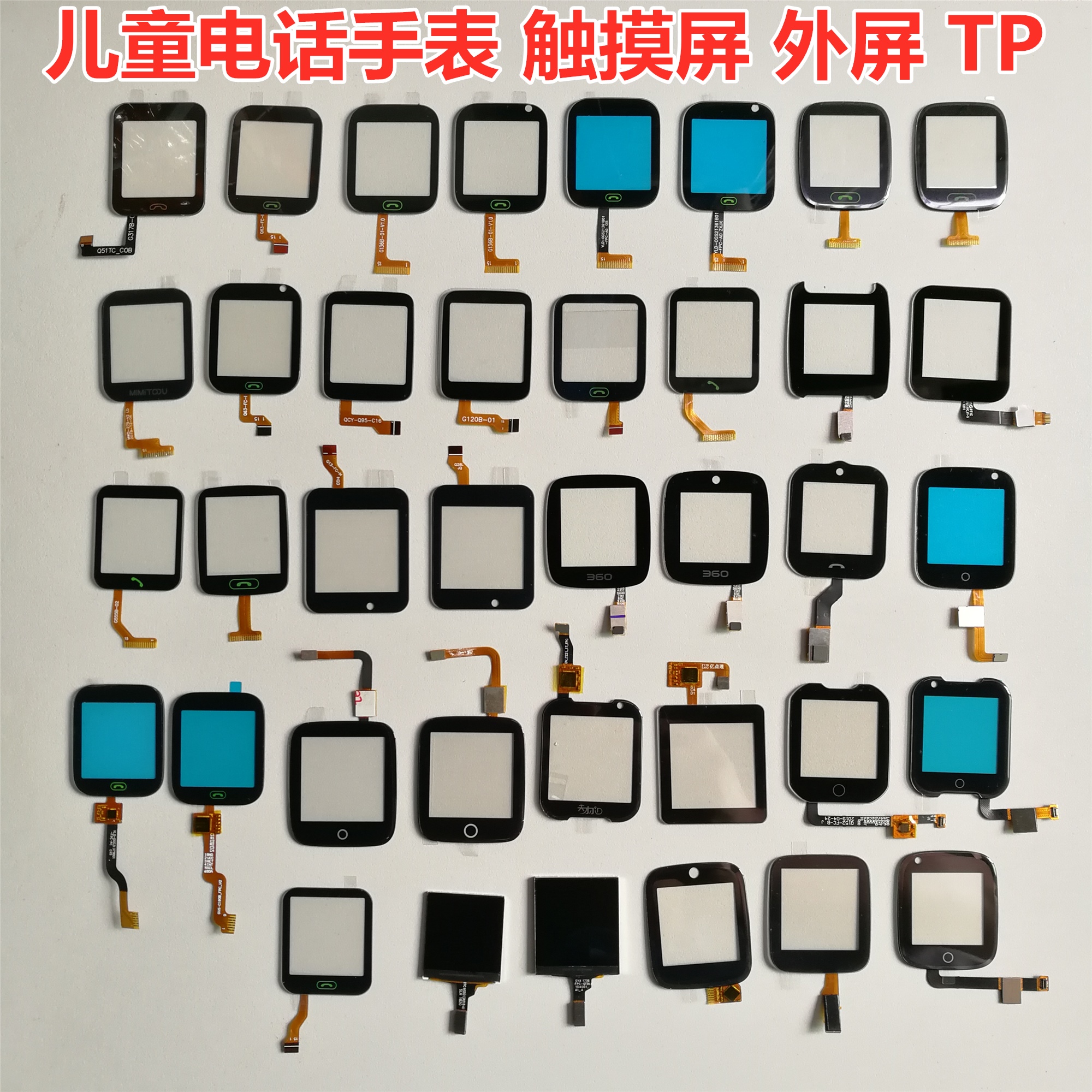 tp官方服务电话-tp的售后服务电话