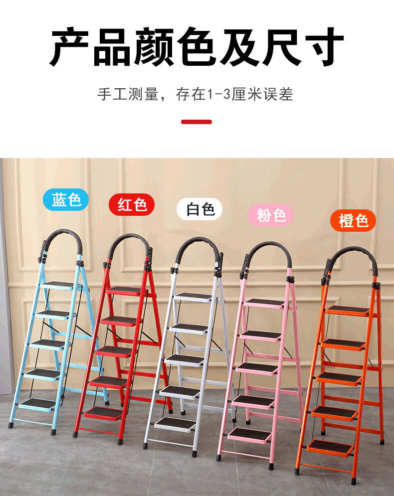 梯子的种类图片及名称-梯子的种类图片及名称图