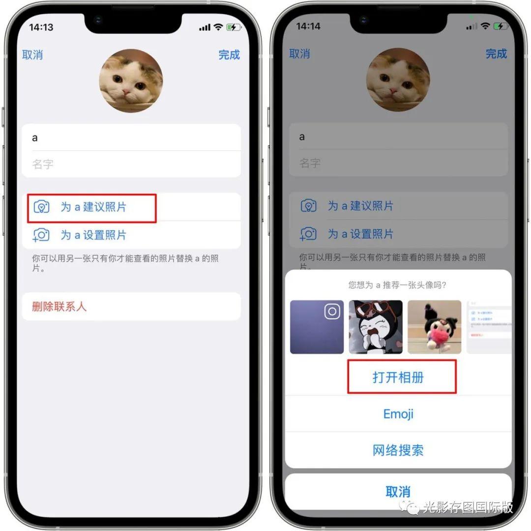 telegram如何加好友-telegram频道怎么加好友