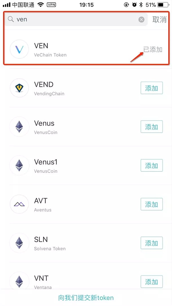 token钱包如何-token钱包如何提现