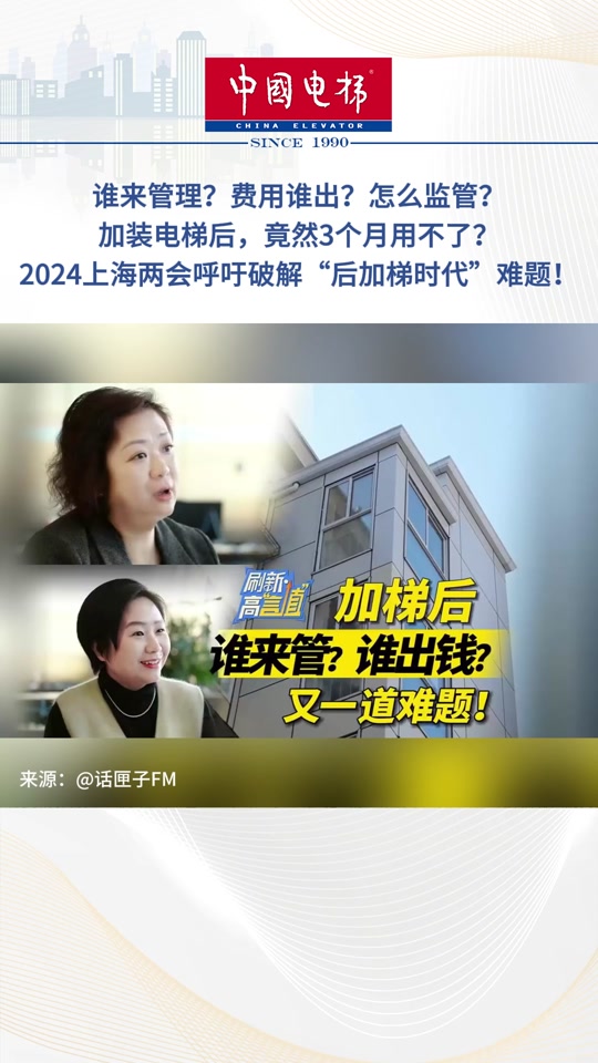 梯子pc端免费破解版最新版-永久翻国外梯子windows