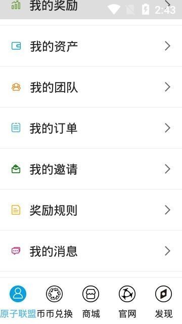 波币钱包app安全吗-波币钱包app安全吗是真的吗