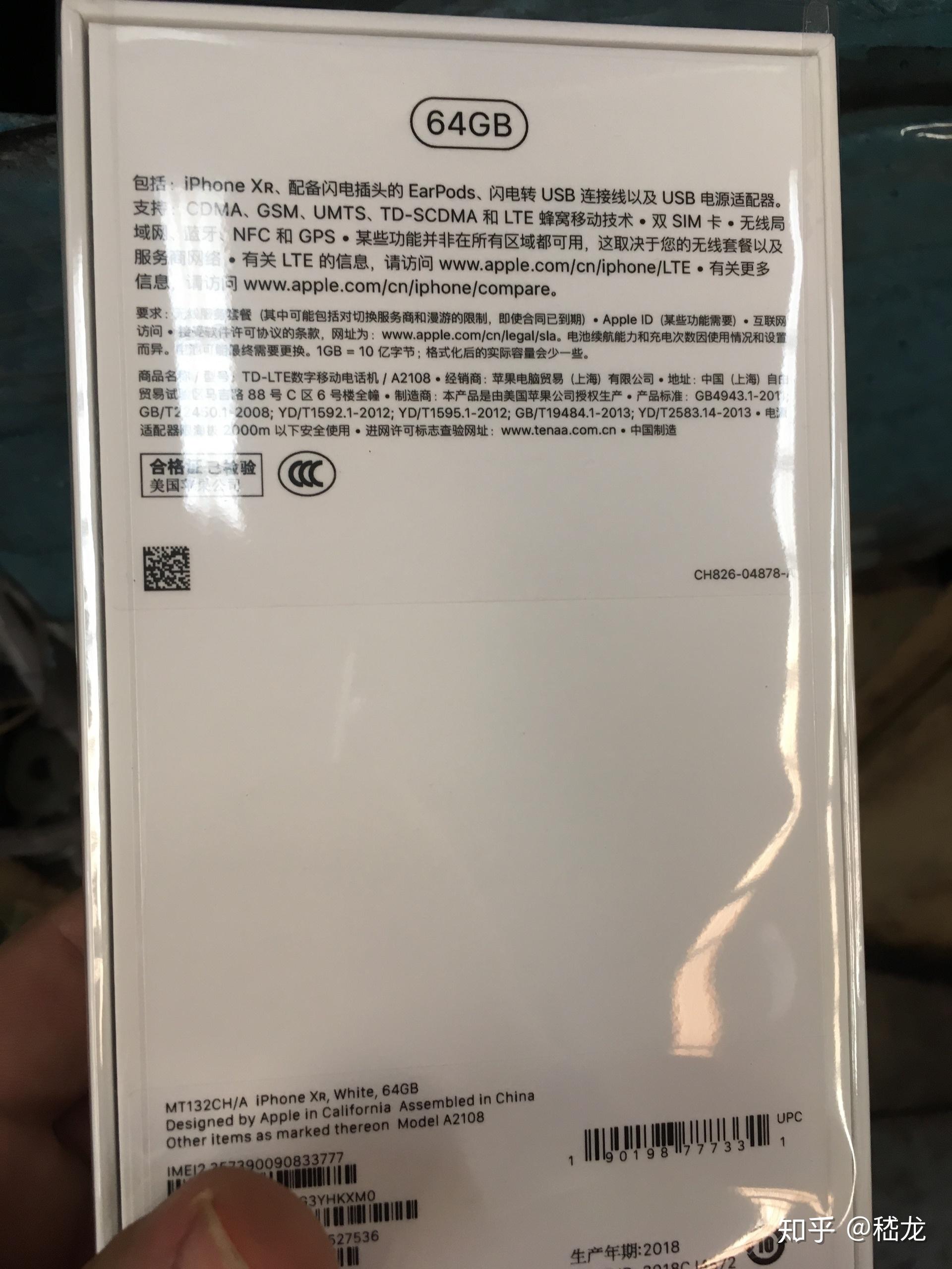 iphonexr可以nfc吗-iphone xr可以nfc吗