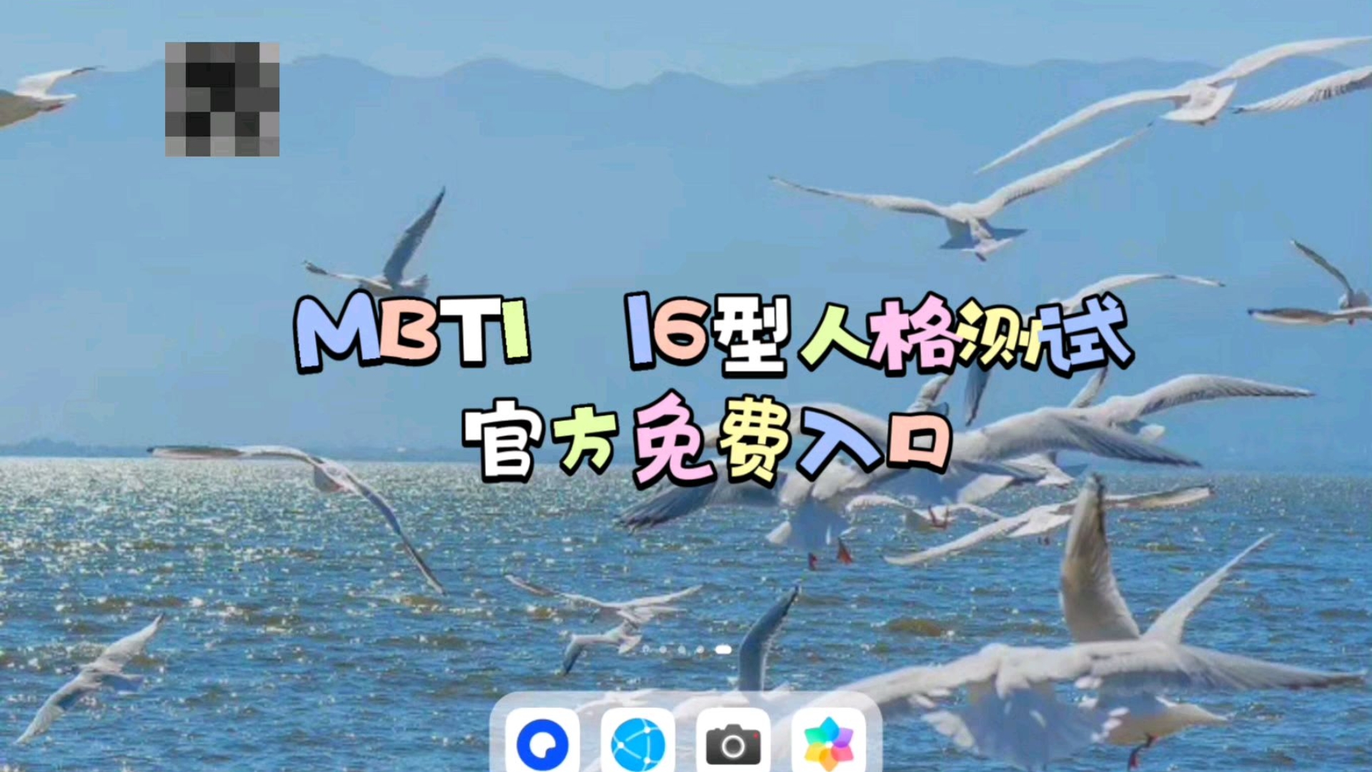 telegeramx官网入口-电报telegeram官网入口